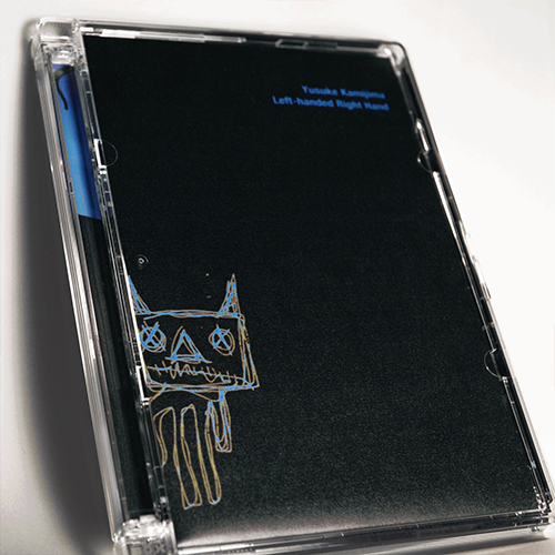 Left-handed Right Hand by Yusuke Kamijima